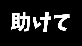 【賞金100万円】実は7月に新しいこと挑戦してました。それはそうと一緒に優勝して山分けしましょう