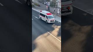 宮下交差点　救急車一着でゴールイン！！