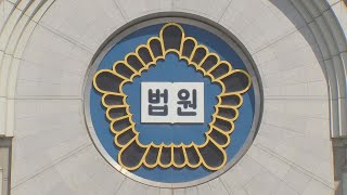 '피지컬100' 출연 전 럭비 국대 성폭행으로 징역 7년 / 연합뉴스TV (YonhapnewsTV)