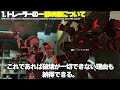 【ぶっ壊れ？】新キャラ