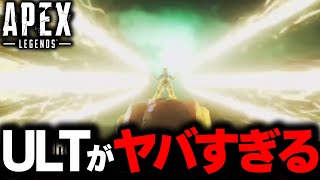 【ぶっ壊れ？】新キャラ\