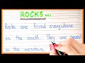 What is rocks | Definition of rocks | Rock kise kahte hain | Essay on rocks in English
