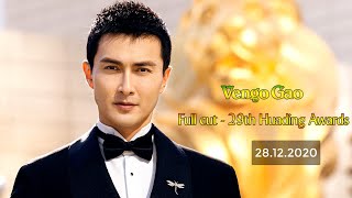 【Vietsub】Full-Cut 29th Huading Awards Vengo Gao Cao Vỹ Quang 高伟光29届华鼎奖 20201228