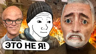 REIDED THE MAYOR IN THE CRAZIEST WAYS UNDERCOVER in Garry's Mod DarkRP ft. Скрипач.mp4