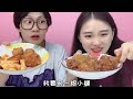 【合集】生僻字大挑战！这么多字，认识的越多吃的美食越多！【桂小鹿胖了没】