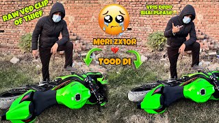 Choor ne meri ZX10R Tood di 💔😭 || Tujhe Ni shodu Ga ab 🤬 || Headsh0t 💔