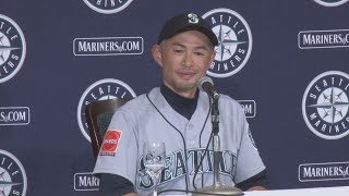 【ノーカット】イチロー現役引退  都内で記者会見