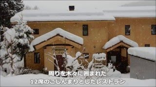 南会津の笑顔 # はじめよう田舎暮らし！30（下郷町）