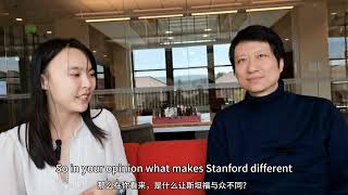 How Stanford Changed Us: Honest Talk with My Classmate