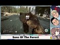 【ゲーム実況】青木瑠璃子さんと『sons of the forest』狂気のサバイバルアクションゲームでキャンプ生活を楽しむ【ファミラボ】