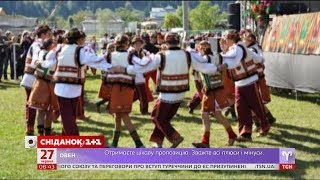 Хто такі бойки і звідки вони походять