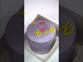 lettering on bento cake Идеальная надпись на торте 🎂 bento cake торт cakedecorating бентоторт