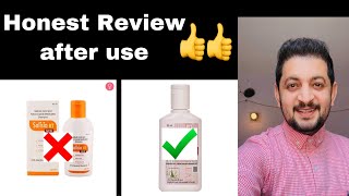 Best anti Dandruff shampoo review | how to remove dandruff | Danclear better than Salisia Kt