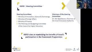 מסתגלים לאקדמיה 2.0 מפגש 01 | מענקים תחרותיים: ERC Starting Grant