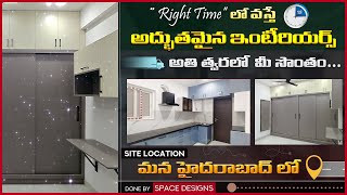 Our Latest Interior Design project in Hyderabad | Best interior services #spacedesigns #interiors