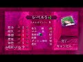 【lunacid】キングスライクな大井戸探索 part01【ゆっくり実況】