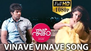 Raja Rani Video Songs - Vinave Vinave - Aarya, Nayanthara