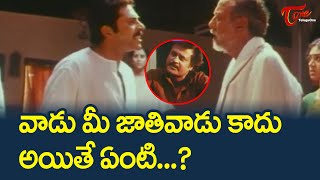 Super Star Rajanikanth And Mammootty Ultimate Movie Scene | Dalapathi Telugu Movie | TeluguOne