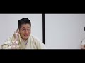 【浪曲】玉川太福 曲師：玉川みね子 『ああ、もう、本当に本当に本当に本当に本当に本当に本当に本当に、良かったぁぁぁ』in浅草木馬亭