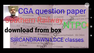 #CGA question paper/compesanate ground appointment/NTPC/departmental exams/promotional exams/#ldc