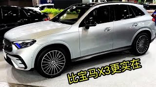 路虎、奔驰SUV“真大方”，81万一路跌至23万，全系2.0T四驱+9AT