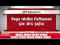 pune breaking निवृत्त पोलीस निरीक्षकाचं ड्रंक अॅन्ड ड्राईव्ह