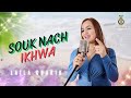 Laila Chakir - Souk Nach Yakhwa  (Official Music Video) 2024