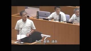 霧島市議会（Ｈ28年9月7日）一般質問 今吉歳晴 議員