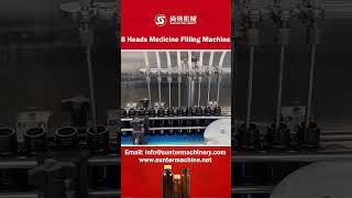 8 Heads Medicine Filling Machine. #machine #fillingmachinery #filling  #manufacturing #factory