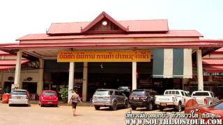 ตลาด ปากเซ ตลาดดาวเรือง ตลาดใหญ่ เมืองปากเซ จำปาสัก ลาว