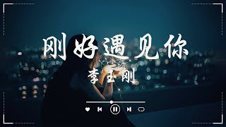 二月熱門歌🔥 2025流行歌曲：過 - 丁芙妮，陳子晴 - 替我忘了吧，天若有情,任夏 - 你總要學會往前走🔥2025抖音最最最火🔥 Top Chinese Songs 2025