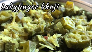 Ladyfingers Bhaji Recipe. Goan Bhenyachi Bhaji. Okra Bhaji. Okra Recipes. Goan Bhaji Recipes. Vegan