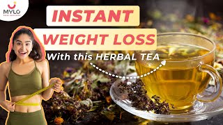 Herbal Tea For Fast Weight Loss | How To Make Herbal Tea To Lose Weight | Herbal Tea Benefits