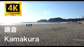 【4K】Walking in Kamakura (鎌倉) Kanagawa. January 2022