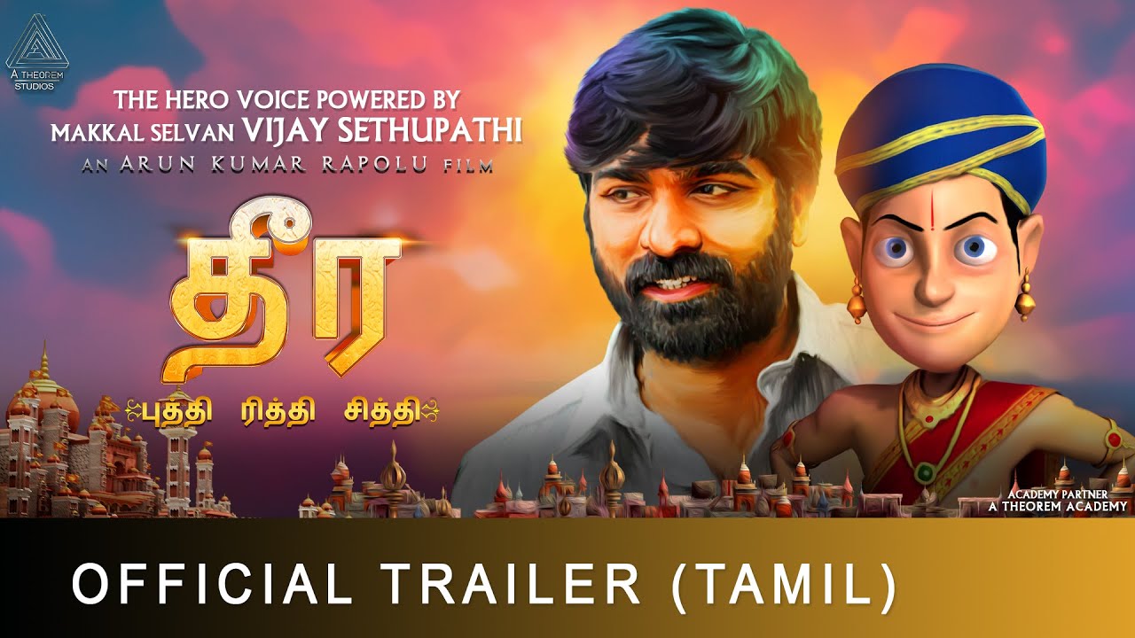 DHIRA | Vijay Sethupathi | Mocap Film | Tamil Trailer | Stream On ...