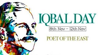 Iqbal Day Quotes | Iqbal Day Date | Iqbal Day Poetry | Iqbal Day Speech, Iqbal Day Speech in English