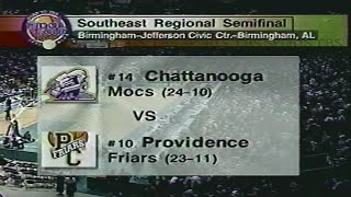 Providence vs. Chattanooga 03.21.1997 | NCAA Sweet Sixteen (Local News Included!)