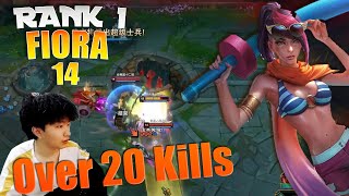 14 Fiora vs Malphite - 14Fiora Fiora Guide