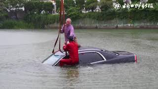 千秋公園お堀に車転落　７０代女性を救助