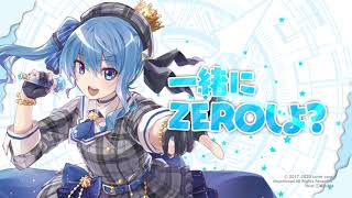 【CM】ヴァンガード ZERO 「ホロライブコラボ開催！」