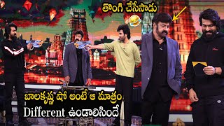 Balakrishna Mass Ragging Ram Charan And Sharwanand In Unstoppable Show | Game Changer | BM