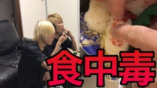 エビに見せかけたザリガニ寿司を元ヤンキー親父に食わされた【ドッキリ】