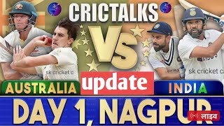 IND vs AUS Live Score: रोहित शर्मा की आक्रामक बल्लेबाजीindia vs australia 1st test,