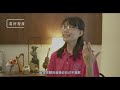 大人宅音樂~音樂紓壓 第二單元「創造自己獨一無二的音樂喜好清單」