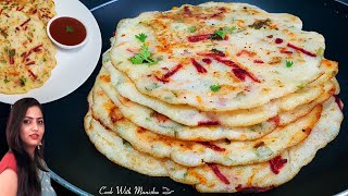 गरमागरम मजेदार नाश्ता बनाइए | Easy Nasta Recipe | uttapam recipe | breakfast recipes | nasta recipe