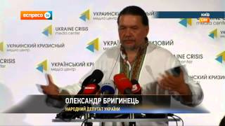 Олександр Бригинець про своє затримання на кордоні Білорусі