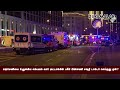 சவுதி டாக்டர் அப்துல் மோசனின் மர்ம பின்னணி german christmas market attack taleb al abdulmohsen