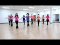 Summer Breeze Bachata - Line Dance (Dance & Teach in English & 中文)