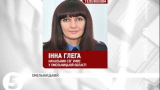 Втеча в'язнів на Хмельниччині: пошуки тривають