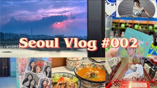 wy | 🇰🇷首爾大交換學生Vlog：落地PCR、NCT Dream 展示會、IVE lucky draw快閃、homeplus大採買 SNU Exchange Student Vlog